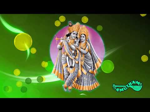 Pallandu Pallandu Krishnaleela Nithyasree Mahadevan