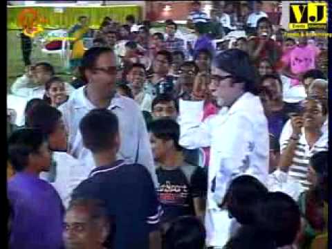 BACHCHAN- MERE ANGNE ME BY- VJ EVENTS - 9974442266.flv