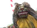 image Singo Barong Kangkung Kemangi Kendal
