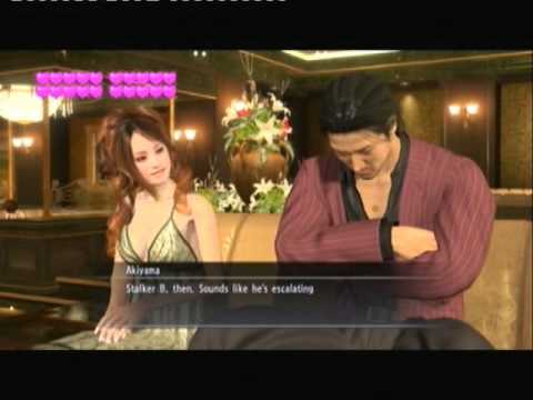 Yakuza 4 Walkthrough Rio