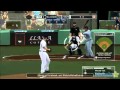 MLB 2K11 Walkthrough – Exhibition – Toronto Blue Jays at Tampa Bay Rays – 1st Inning