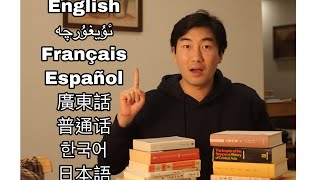 Chinese polyglot speaks 8 languages 【booklist in 8 languages】[ENG SUB]