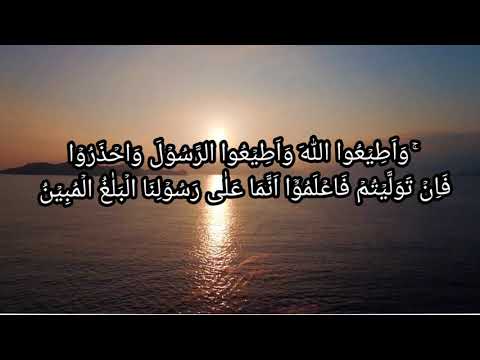 QS 5:90--93 MINUMAN KERAS (khamr) BERJUDI, MENGUNDI NASIB ADALAH LARANGAN DALAM AL QUR'AN