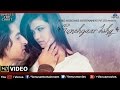 Gunehgaar Ishq : Full HD Video Song | Feat : Sharmin Kazi & Sayed Rahi Umair