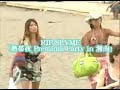 祝!150万曲達成♪　「RIP SLYME」スペシャルWEBコンテンツ