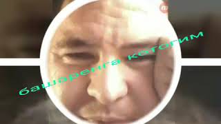 Galboy Chiqting Ku San Xam Yutipka