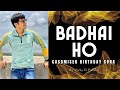 Badhai Ho | Customise Birthday Song With Names | Vicky D Parekh | Latest Birthday Songs