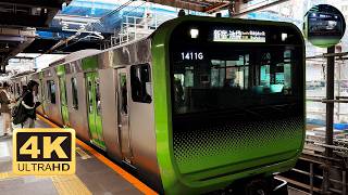Yamanote Line To Shibuya Train Ride Front Cab View 4K 60Fps
