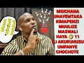 Yajue Maswali haya 👋 11 ya kumuuliza Mwanamke/Msichana yeyote unayemhitaji kimapenzi ili umpate.