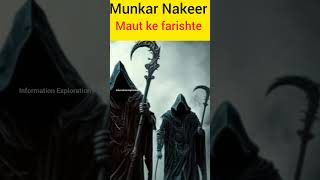 Munkar Nakeer Marne Ke Baad Kya Hota Hai