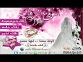 اجمل زفة رقص تركيه عروس بدون موسيقى 2014