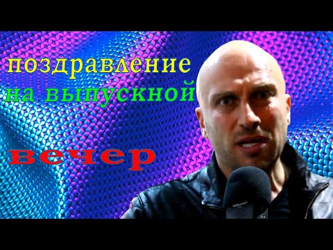 Поздравление с 1 годом свадьбы друзьям 20