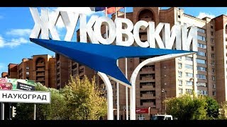 Видео Прогулка по городу Жуковский, апрель 2018 года. от K.G.S. То там - то сям., Жуковский, Россия