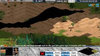 AoE 22 Random VaneLove, Quýt vs Chim Sẻ, No1 17-10-2017