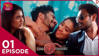 The Target   | Episode 01 | 2024-05-11