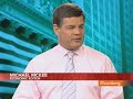 ISM Factory Index Falls; Pending Home Resales Drop 30%: Video
