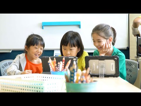 A Virtual Look at NIST International School