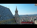 Bécsi képek a Szent István   székesegyház  tornyából   1