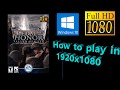 Tutorial - Medal of Honor: Allied Assault - PC - Play in 1920x1080: 1080p (Origin, Steam)