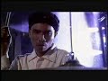 Slam - Rindiani