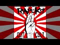 RapeKit - ClitCult FULL ALBUM (2018 - Groovy Goregrind)