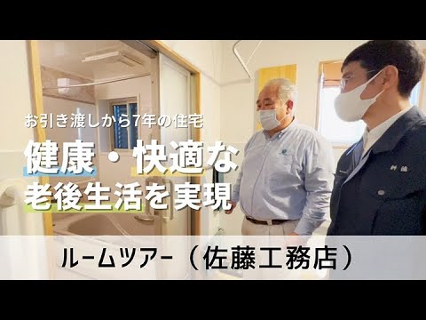 すべての動画
