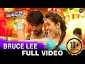 Bruce Lee The Fighter Title Song - Full Video | Ram Charan | Rakul Preet Singh