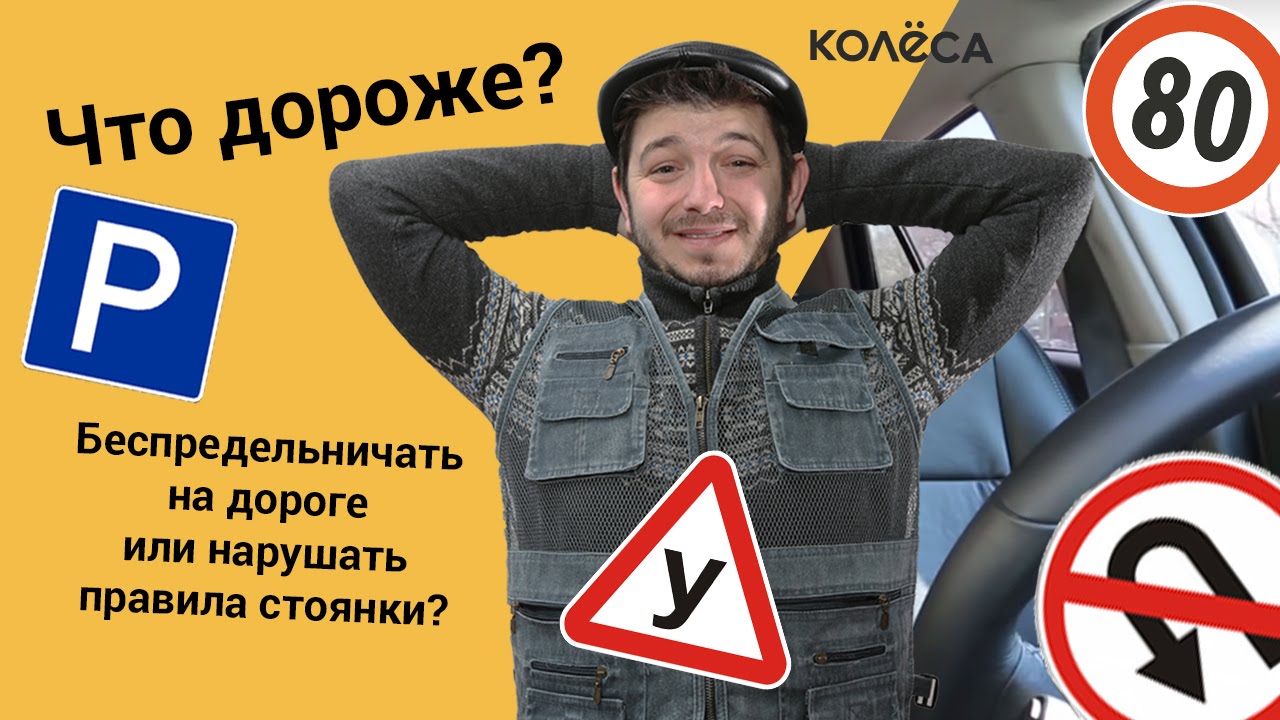 Сценарий наш казахстан Сценарий наш казахстан