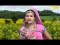 Krishna Bhajan - Bansi Barsane Se Laye Dungi 04