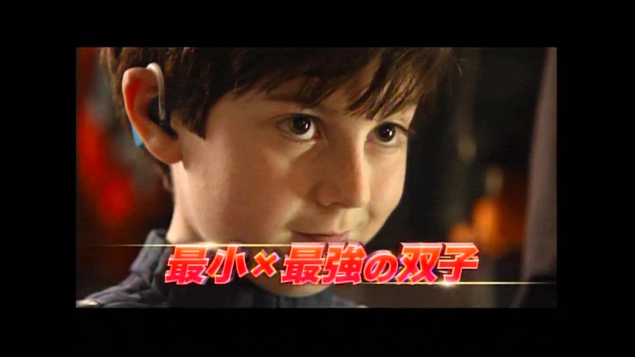 El fotografo pelicula japonesa trailer 83 El fotografo pelicula japonesa trailer 41