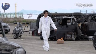 Episode J-Hope 방화 Arson Mv Shoot Sketch - Bts 방탄소년단