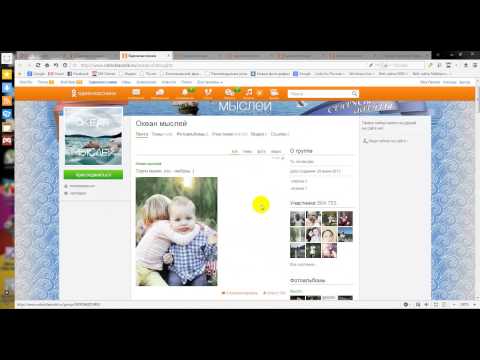vkontakte--assniki-znakomstva vkontakte--assniki-znakomstva