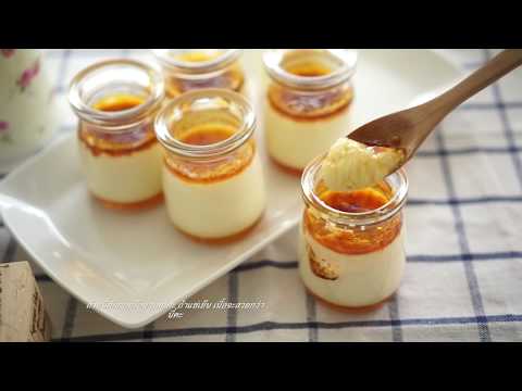 พุดดิ้ง คาราเมลคัสตาร์ด Custard pudding
