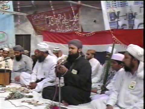 Yeh Aarzoo nahi k Duain hazar do by Owais Raza Qadri..