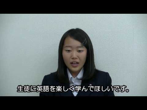 小田原北教室会員様インタビュー！英検準1級合格