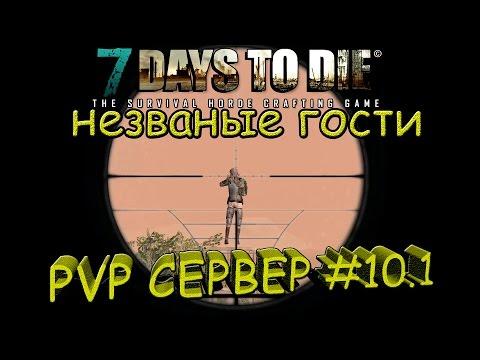 В пра В пра