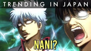 Gintama is NOT ENDING EXPLAINED