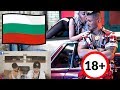 GALIN 112 Галин 112, 2018 REACTION GALIN 112 Галин 112, 2018 REACTION