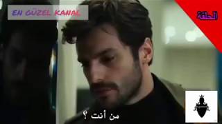 اجمل مشاهد اول لقاء في المسلسلات التركية الجزء الأول En Güzel K 2020 Part 1