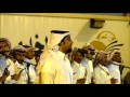 Saudi men dancing