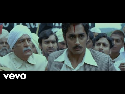 Amir Khan - Lalkaar
