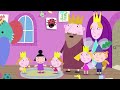 Ben and Holly‘s Little Kingdom Full Episodes | Dolly Plum | HD Cartoons for Kids