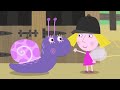 Ben and Holly‘s Little Kingdom Full Episodes | Dolly Plum | HD Cartoons for Kids