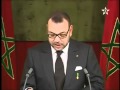 King of Morocco and Amir al-Mu'minin  MOHAMMED VI