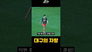 gSn3yCYFVb8 Video Image