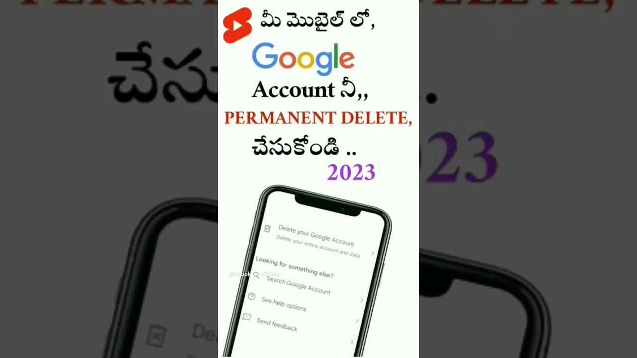 How to Delete Google Account Permanently in Telugu Short How to Delete Google Account Permanently in Telugu Short