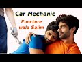 Salim Car Mehanic | Hindi Gay Story | Gay Love Story | Indian Gay Story | Lgbt | Gay kahani