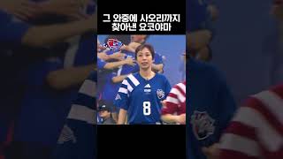 gStf1OFeolQ Video Image