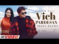 Vich Pardesan (HD Video) | Jassi Gill | Neeru Bajwa | Latest Punjabi Songs 2022 | Speed Records
