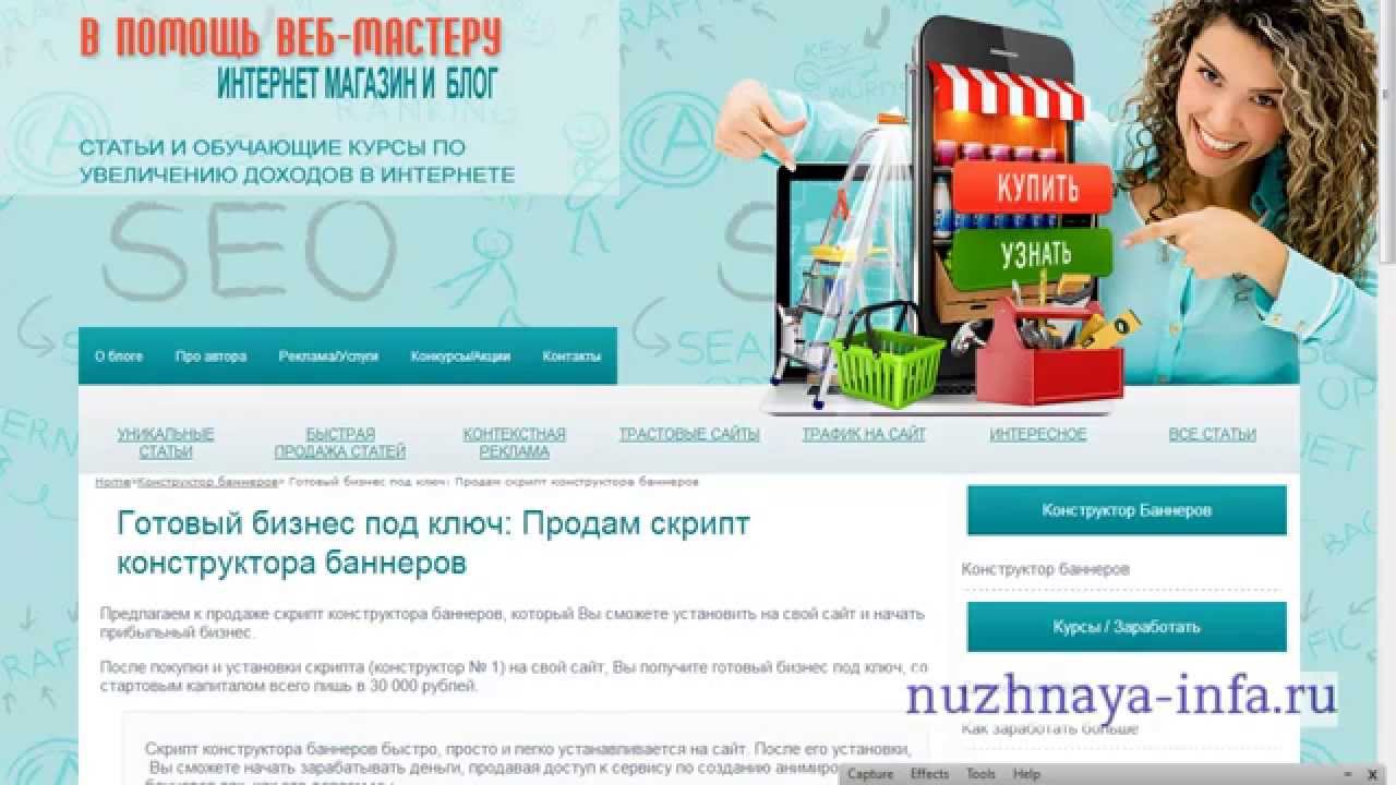 Как бесплатно получить Windows 10 (вопросы и ответы) Желатиновые маски для волос - рецепты, отзывы, как правильно